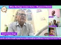 Earliest Ramsar Site of Bihar || Kanwar Lake || Bird Sanctuary || Heritage Society