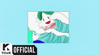 [MV] Jang HeeWon(장희원) _ Summer Love(여름땡)