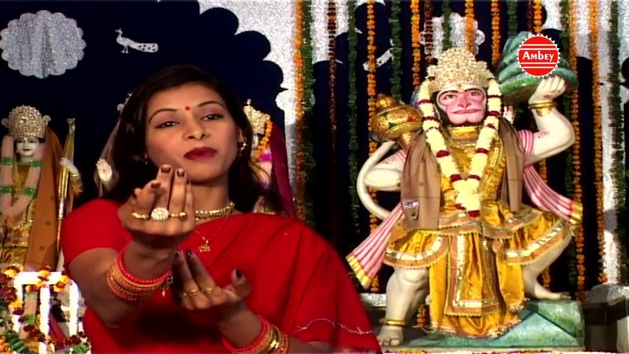  श्री मेहंदीपुर बालाजी की पावन गाथा || Full Musical Story By Anuja  #Ambey Bhakti