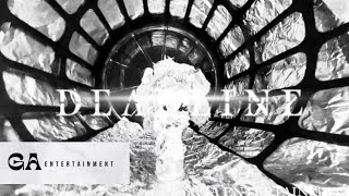 NOVEL - DEADLINE ANNOUNCEMENT TRAILER 