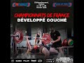 Championnats de france de dvelopp 2024 jour 2