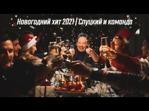 ?????????? ??? 2021 | ??????? ? ???????