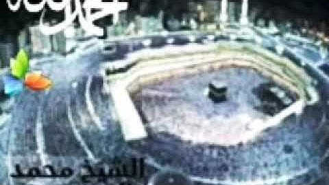 سورة العنكبوت،، الشيخ محمد المحيسني