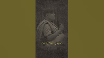 تلاوة من سورة مريم |القارئ @Khoir_11