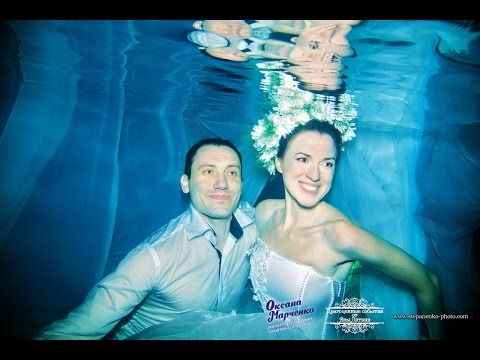 Aqua Wedding - свадебная церемония в воде (Алексей и Екатерина)