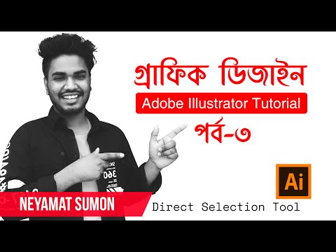 Sungraph SUNGRAPH: Splash Effect - Illustrator Effect