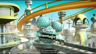 Disney Cinemagic Uk Now Bumpers confessions Of A Teenage Drama Queen And Meet The Robinsons 2008