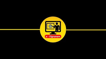 Vignan Visakhapatnam | e-Vignanam - Title Video - ECM