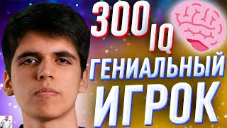 ГЕНИАЛЬНЫЙ ЧЕМПИОН МИРА nicolas99fc|КАК ИГРАЕТ ЛУЧШИЙ ИГРОК АРГЕНТИНЫ (ФИФА 21)