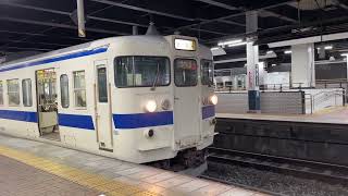 415系折尾シャトル　小倉駅発車