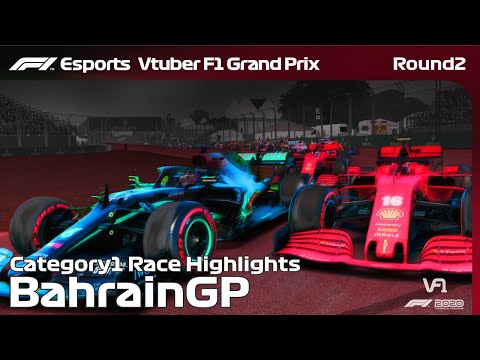 【F1 2020 GAME】VtuberF1GP 2020season Bahrain Grand Prix: Category1 Race Highlights #VtuberF1GP