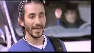 مشهد محذوف من فيلم عسل اسود أحمد حلمي 6