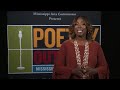 Poetry Out Loud 2022 | MPB