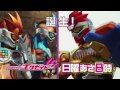 Kamen Rider EX-AID- Episode 15 PREVIEW (English Subs)