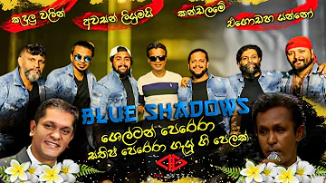 Sathish Perera✳️ (cover song) BlueShadows with Sumith Bandula) #cover #agstudio #slmusic #hitsongs