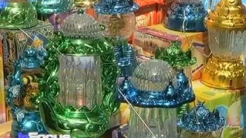 Ramadan Begins