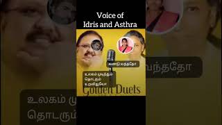 தாஜ்மஹால் தேவையில்லை
