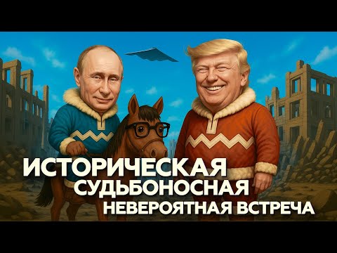 YouTube видео