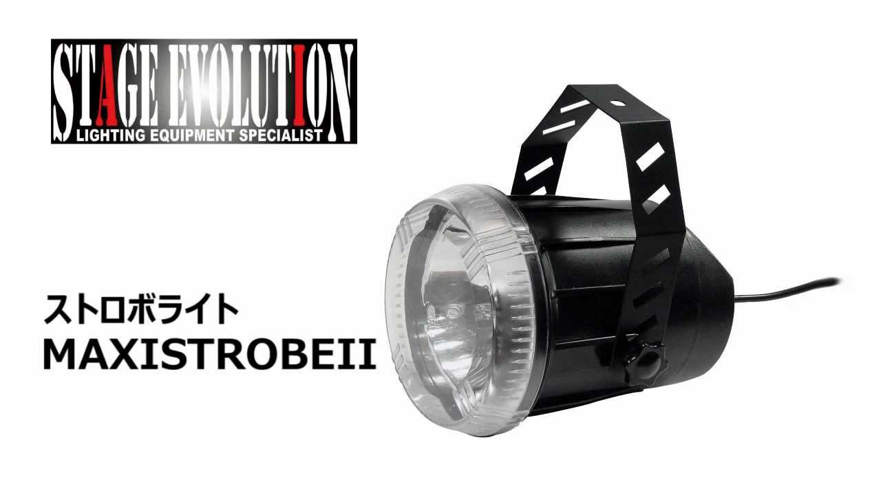 STAGE EVOLUTION CSPOT19 スポットライトとその他周辺器具 STAGE EVOLUTION ( ステージエボリューション ) SS802LED LED