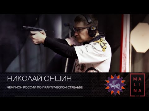 Video: Ivan Kalashnikov: Biografie, Kreatiwiteit, Loopbaan, Persoonlike Lewe