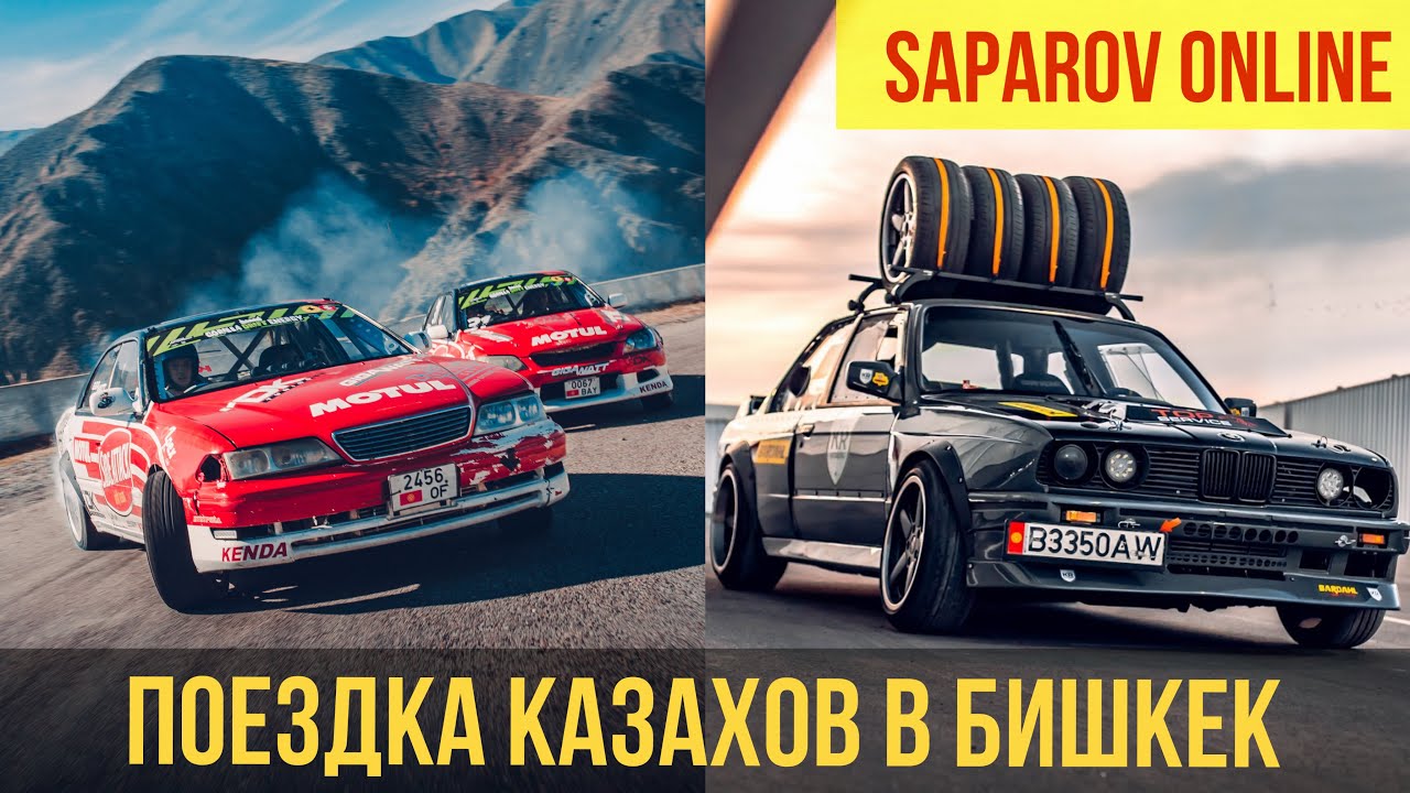 Машина кейджи бишкек