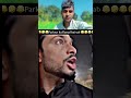 Haste Raho Comedy Shorts #funny #comedy #indianlaughs