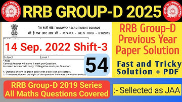 RRB  Group-D 14 September 2022 Shift 3 | RRB Group D Previous Year Question Paper | SB Maths Funda