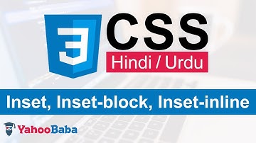 CSS Inset Tutorial in Hindi / Urdu