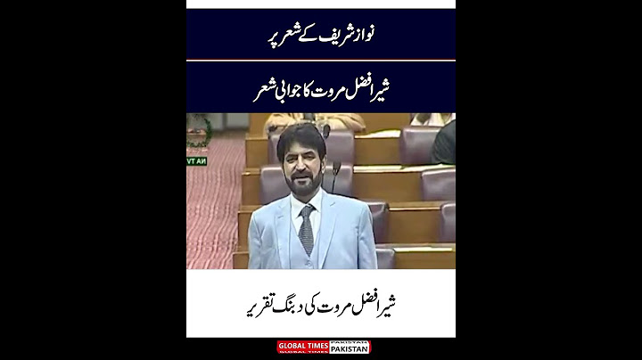 PTI Sher Afzal Marwat Funny Speech On Nawaz Sharif Poem | National Assembly Session | Qazi Faez Isa