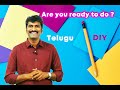      telugu bible message craft  pastor subbarao  are you ready to do 