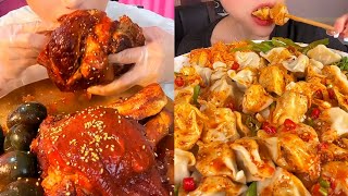 [먹방] 흑돼지뼈+소스만두+떡 [Mukbang] Pork Bone with Black Eggs+ Dumplings with Sauce+Rice Cake ( chewy sound)