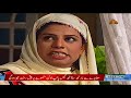 drama srrial Taraqqi episode 04 ptv bolan