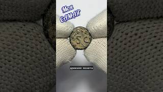 ЛУЧШИЕ МОНЕТЫ КОЛЛЕКЦИИ 💰 Лучшие из лучших
