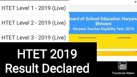 HTET 2019 Result declared Live how to check htet tgt pgt prt result 2019