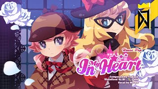 In My Heart - Tsukasa