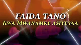 Faida 5 Kwa Mwanamke AsiyeVaa CHUPI / Nguo Za Ndani