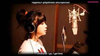 E.Via - My medicine Eng Sub & Romanization Lyrics