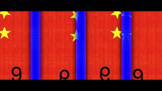 China EAS Alarm Second Zone [テクニック]