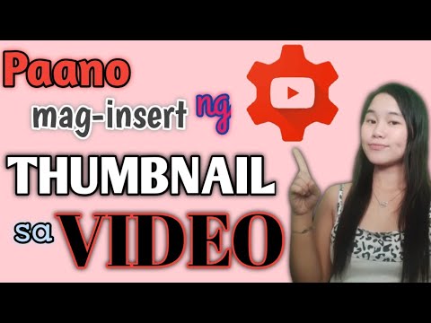 Video: Paano Mag-embed Ng Isang Video Sa YouTube