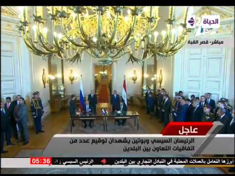 الحياة الآن عرض سريع لأهم وأخر أخبار الساعة الخامسة ليوم الثلاثاء 10 2 2015