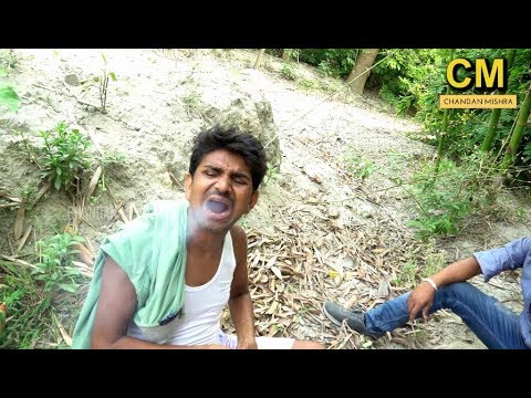रामलाल गंजपिबा RAMLAL MAITHILI COMEDY