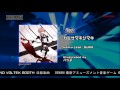 【SOUND VOLTEX BOOTH】カミサマネジマキ / kemu feat. GUMI