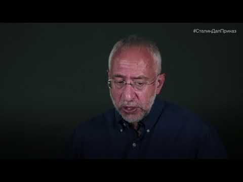 Βίντεο: Svanidze Nikolai Karlovich: βιογραφία και προσωπική ζωή