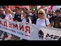Шествие MFP и Kunlun Fight ко Дню города в Хабаровске