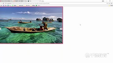 千锋Web前端教程：92 js animation 透明度轮播