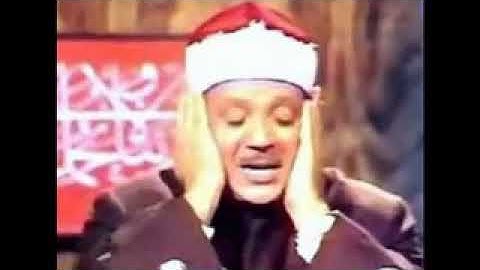 ما تيسر من سورة الصافات للشيخ عبد الباسط عام 1969