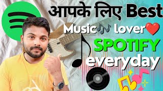 Spotify app kaise use kare | How to use spotify app in hindi | Spotify playlist | Spotify