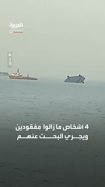        --..    
 - نشر قبل 35 دقيقة