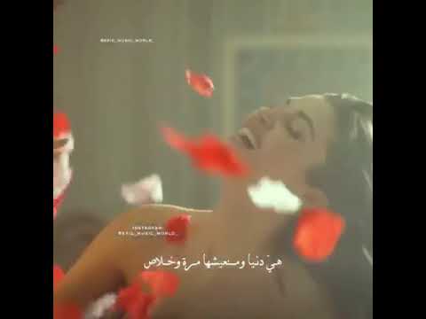 عايزه افرح وارقص واضحك يا ناس هاندا ارتشيل