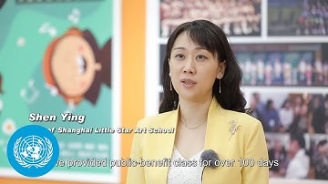 Unlocking the Future of Education: Harnessing the Power of Digital Technology to Transform Education